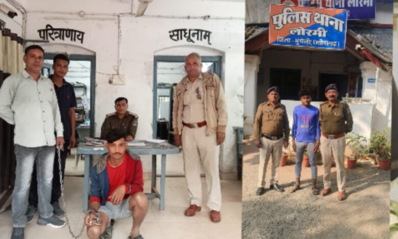 पुलिस अधीक्षक भोजराम पटेल के मार्गदर्शन मे मुंगेली पुलिस को मिली बड़ी सफलता