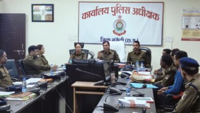 पुलिस अधीक्षक भोजराम पटेल (IPS) ने जिले के लंबित अपराधों व कानून व्यवस्था के संबंध में ली क्राईम मीटिंग