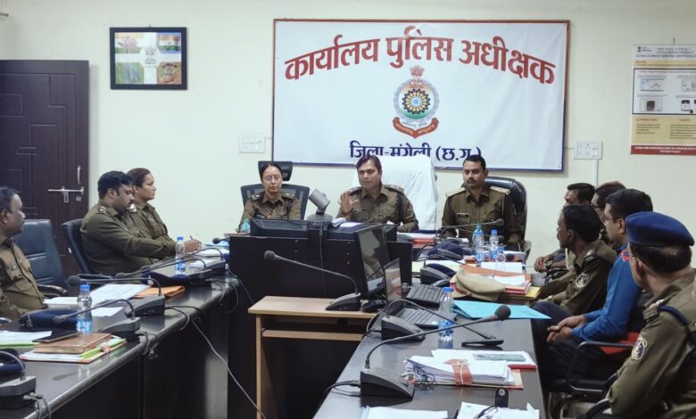 पुलिस अधीक्षक भोजराम पटेल (IPS) ने जिले के लंबित अपराधों व कानून व्यवस्था के संबंध में ली क्राईम मीटिंग