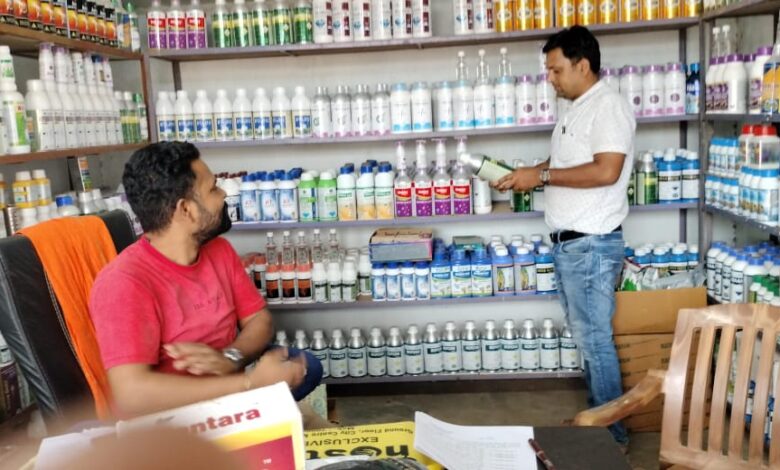 अनियमितता पाए जाने पर 5 कृषि सेवा केंद्रों को कारण बताओ नोटिस जारी