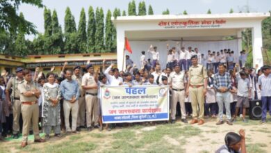 लोरमी थाना क्षेत्र में पुलिस भर्ती एवं फौज में जाने के लिए निःशुल्क प्रशिक्षण का शुभारंभ लोरमी थाना क्षेत्र में पुलिस भर्ती एवं फौज में जाने के लिए निःशुल्क प्रशिक्षण का शुभारंभ