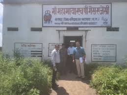 मां महामाया एचपी गैस एजेंसी पर छापेमारी