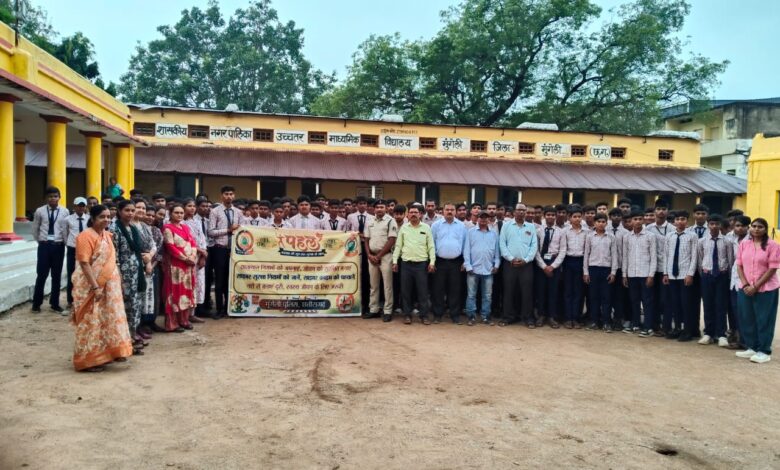 पहल’ कार्यक्रम में पुलिस ने दी साइबर सुरक्षा की सीख, सोशल मीडिया पर सावधानी बरतने की सलाह