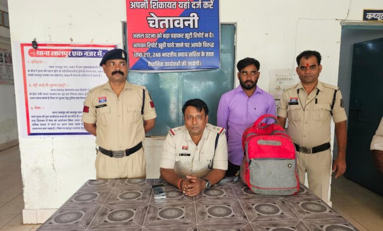 “ऑपरेशन बाज” के तहत मुंगेली पुलिस की बड़ी कार्यवाही