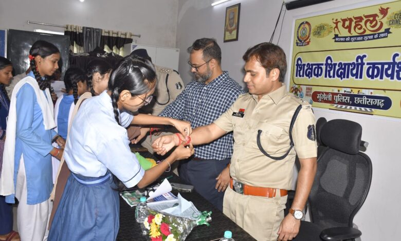 “मुंगेली पुलिस की ‘पहल’ ने गढ़ी नई पहचान — अपराध नियंत्रण और जागरूकता में ऐतिहासिक सुधार” “मुंगेली पुलिस की ‘पहल’ ने गढ़ी नई पहचान — अपराध नियंत्रण और जागरूकता में ऐतिहासिक सुधार”