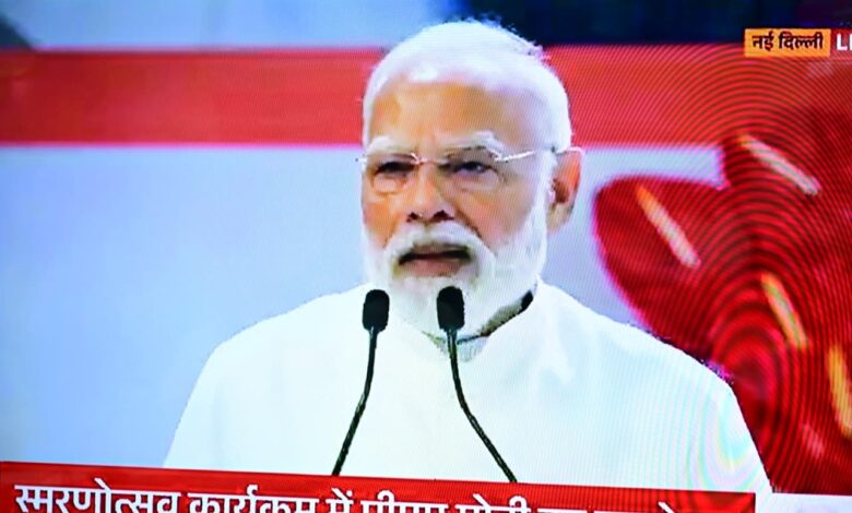 वंदे मातरम: मुंगेली में राष्ट्रगीत के 150 वर्ष का स्मरणोत्सव कार्यक्रम का हुआ आयोजन