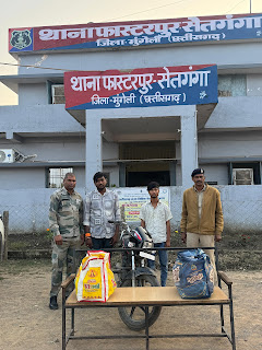 पुलिस अधीक्षक भोजराम पटेल (भा.पु.से.) के निर्देशन पर ‘‘ऑपरेशन बाज’’ के तहत नशे के सौदागरों के ऊपर अंकुश लगाने अवैध रूप से शराब ब्रिकी करने वाले दो आरोपी को गिरफ्तार कर भेजा गया जेल पुलिस अधीक्षक भोजराम पटेल (भा.पु.से.) के निर्देशन पर ‘‘ऑपरेशन बाज’’ के तहत नशे के सौदागरों के ऊपर अंकुश लगाने अवैध रूप से शराब ब्रिकी करने वाले दो आरोपी को गिरफ्तार कर भेजा गया जेल