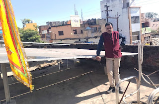 प्रधानमंत्री सूर्यघर योजना से अधिक बिजली बिल से मिली राहत