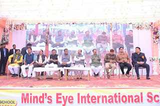 माइंड्स आई इंटरनेशनल स्कूल मुंगेली का वार्षिक सम्मेलन समारोह उल्लास और देशभक्ति के रंग में सम्पन्न माइंड्स आई इंटरनेशनल स्कूल मुंगेली का वार्षिक सम्मेलन समारोह उल्लास और देशभक्ति के रंग में सम्पन्न