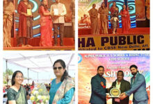 अल्फा पब्लिक स्कूल में हर्षोल्लास के साथ मनाया गया ‘राष्ट्रोदय’ वार्षिक उत्सव