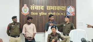 फरहदा में बटनदार चाकू से युवक की हत्या करने वाले, दो आरोपी जेल भेजे गए