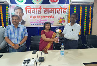 सम्मान और स्नेह के साथ फार्मासिस्ट सुशील कुमार पाण्डेय को दी विदाई