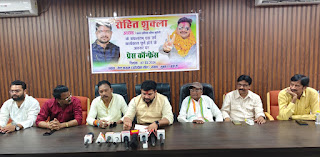 नगर पालिका अध्यक्ष रोहित शुक्ला ने एक वर्ष का कार्यकाल पूरा होने पर दी विकास कार्यों की जानकारी नगर पालिका अध्यक्ष रोहित शुक्ला ने एक वर्ष का कार्यकाल पूरा होने पर दी विकास कार्यों की जानकारी