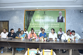 पीएम किसान सम्मान निधि की 22वीं किस्त जारी, मुंगेली जिले के 86 हजार से अधिक किसानों को मिला लाभ