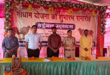 मुख्यमंत्री विष्णु देव साय ने 28 नवनिर्मित गौधामों का किया लोकार्पण