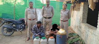 पथरिया के ग्राम कोड़पुरी में 10 लीटर कच्ची महुआ शराब जब्त, आरोपी पर आबकारी एक्ट के तहत मामला दर्ज