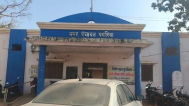 नगर पंचायत पथरिया में वित्तीय अनियमितता का आरोप, आरटीआई में सामने आया लाखों का अंतर