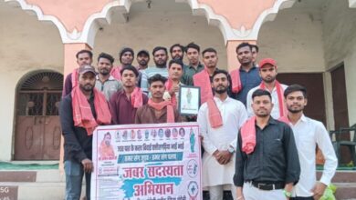 सरगांव में छत्तीसगढ़िया क्रांति सेना की बैठक, नए पदाधिकारियों की घोषणा