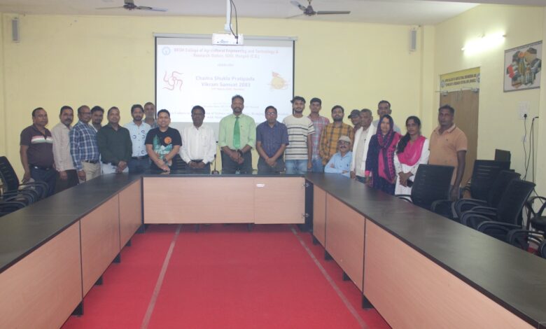 भारतीय नव वर्ष 2026 का उत्सव: परंपरा, विज्ञान एवं नवाचार का संगम भारतीय नव वर्ष 2026 का उत्सव: परंपरा, विज्ञान एवं नवाचार का संगम