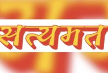 छात्र-छात्राओं को कानून के प्रति जागरूक करने आयोजित हुआ विधिक शिविर