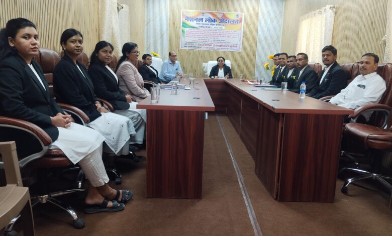 नेशनल लोक अदालत 09 मई को, लंबित मामलों के त्वरित निराकरण पर जोर