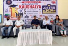 एकलव्य विद्यालय में रोजगार मेला, 160 से अधिक विद्यार्थियों ने लिया हिस्सा