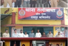 कमिश्नरेट रायपुर पुलिस का विशेष अभियान, एक सप्ताह में कुल 154 व्यक्तियों को भेजा गया जेल