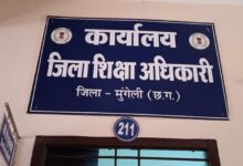 शासन सख्त: संलग्न शिक्षकों को तत्काल करें कार्यमुक्त, मूल संस्था से ही दर्ज होगी उपस्थिति