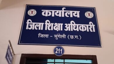 शासन सख्त: संलग्न शिक्षकों को तत्काल करें कार्यमुक्त, मूल संस्था से ही दर्ज होगी उपस्थिति