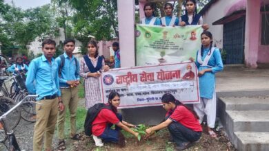 एनएसएस स्वयंसेवकों ने चलाया स्वच्छता व पौधारोपण अभियान, पर्यावरण संरक्षण का लिया संकल्प