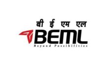 79.70 एकड़ शासकीय भूमि रियायती दर पर आबंटन के प्रस्ताव को मंत्रिपरिषद से मिली स्वीकृति
