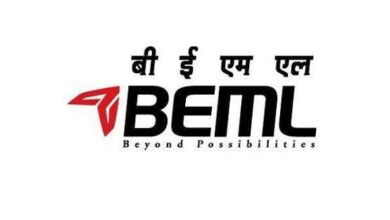 79.70 एकड़ शासकीय भूमि रियायती दर पर आबंटन के प्रस्ताव को मंत्रिपरिषद से मिली स्वीकृति