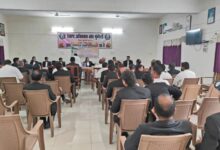 राष्ट्रीय लोक अदालत 12 सितंबर को, सफल आयोजन हेतु बैठक आयोजित