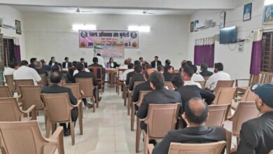 राष्ट्रीय लोक अदालत 12 सितंबर को, सफल आयोजन हेतु बैठक आयोजित