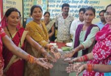आंगनबाड़ी केंद्र में पोषण पखवाड़ा, कार्यकर्ता सहित प्रतिभागी हुए सम्मानित