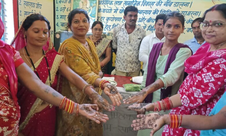 आंगनबाड़ी केंद्र में पोषण पखवाड़ा, कार्यकर्ता सहित प्रतिभागी हुए सम्मानित