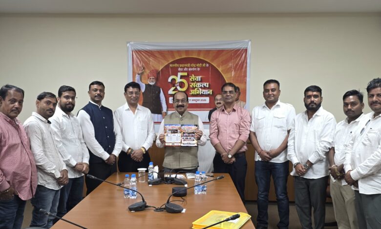 मुंगेली व्यापार मेला-2026 का शंखनाद, उप मुख्यमंत्री अरुण साव ने किया ब्रॉशर का विमोचन