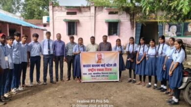 सरदार पटेल के आदर्शों को आत्मसात करने का आह्वान, विद्यार्थियों ने ली सतर्कता की शपथ